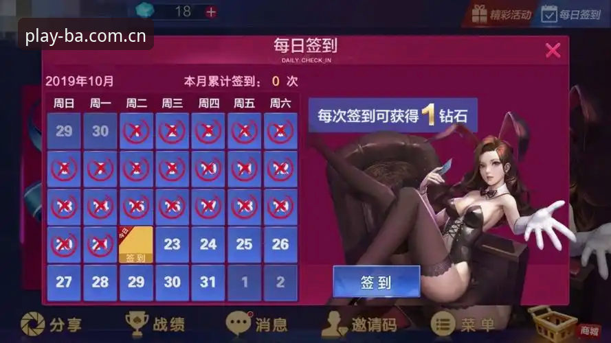 博澳娱乐平台最新动态：贴心服务升级引领行业新趋势，用户郑涛亲测体验分享