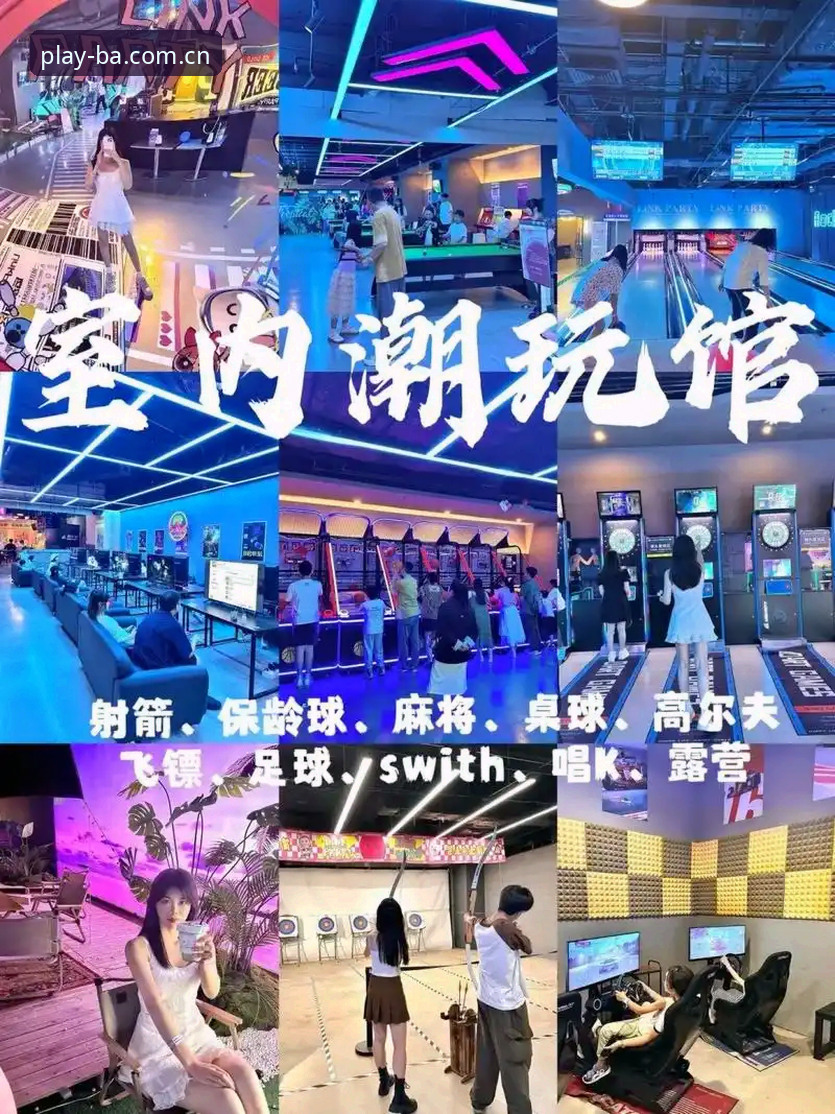 博澳娱乐平台vs传统线下娱乐：最新博澳娱乐真人互动体验全面对比