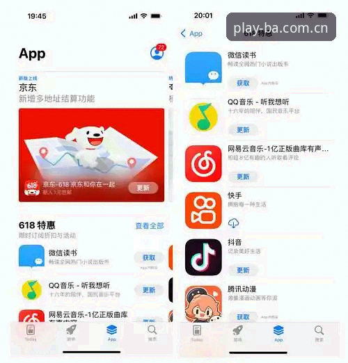 博澳娱乐苹果版功能详解：为什么苹果用户选择它的五大理由？