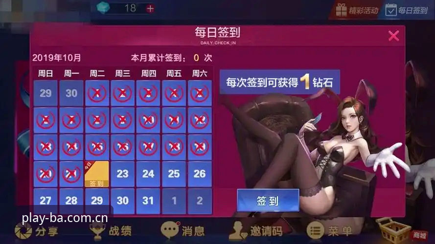 博澳娱乐官方网站手机版下载安装与使用教程——老玩家手把手带你上手