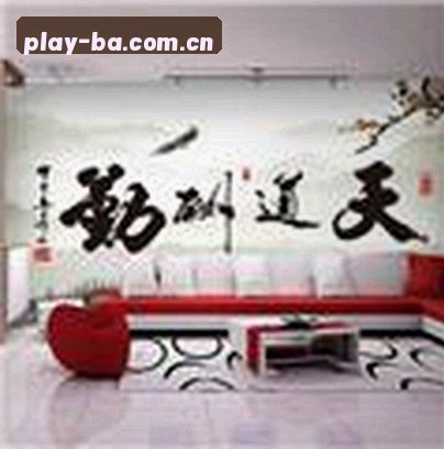 吴敏