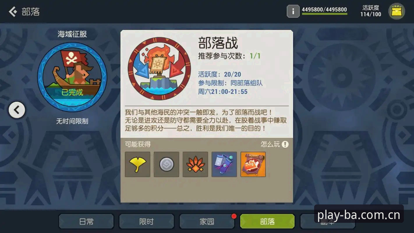 资深玩家分享：博澳娱乐游戏大全探索心得，解锁线上娱乐新体验